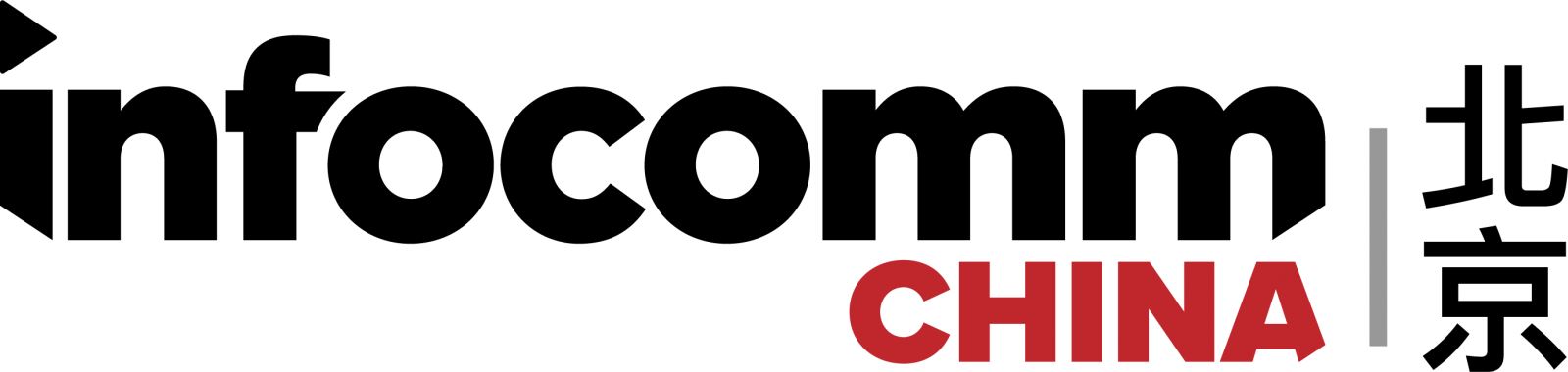 infocomm logo