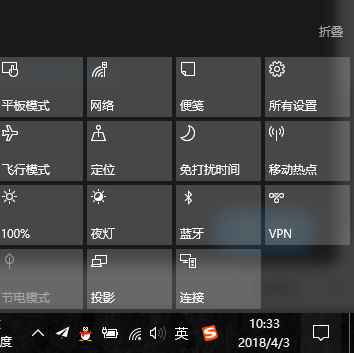 安卓无线投屏到win10