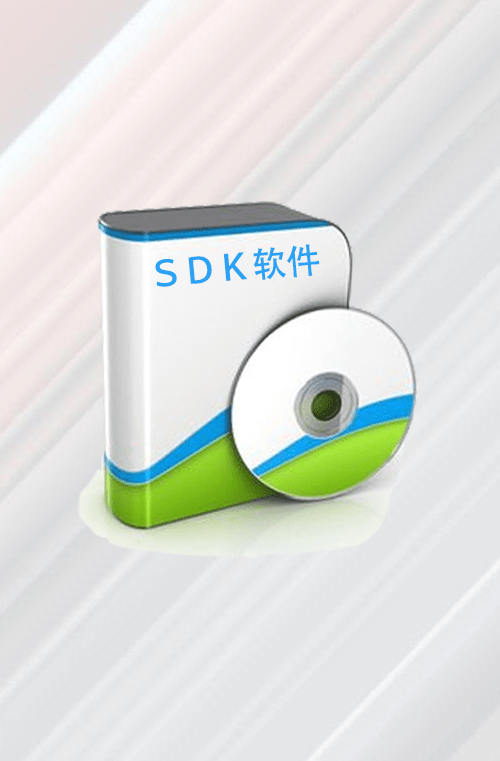 无线投屏SDK开发套件