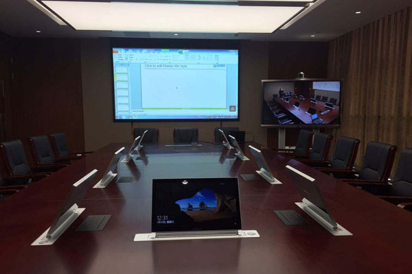 苏州视频会议系统