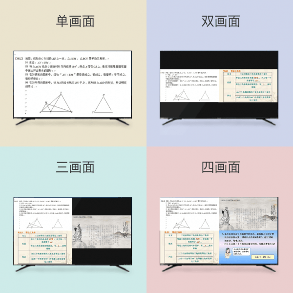 微信图片_20200725164142