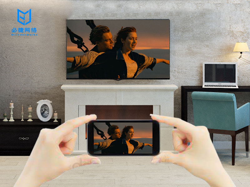 miracast，AirPlay投屏，投屏，多屏互动 手机如何投屏到智能电视？
