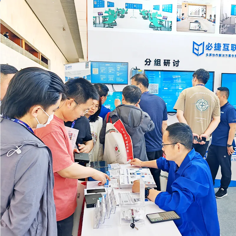 必捷互联-必捷互联在北京InfoComm展会大放异彩，引领无线协作新篇章