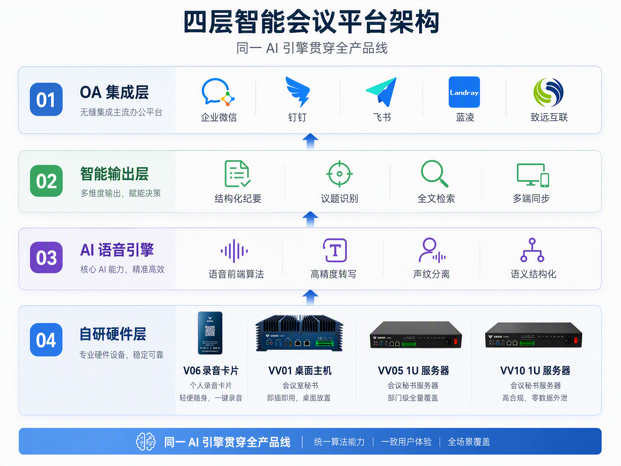 图片-1 (23)