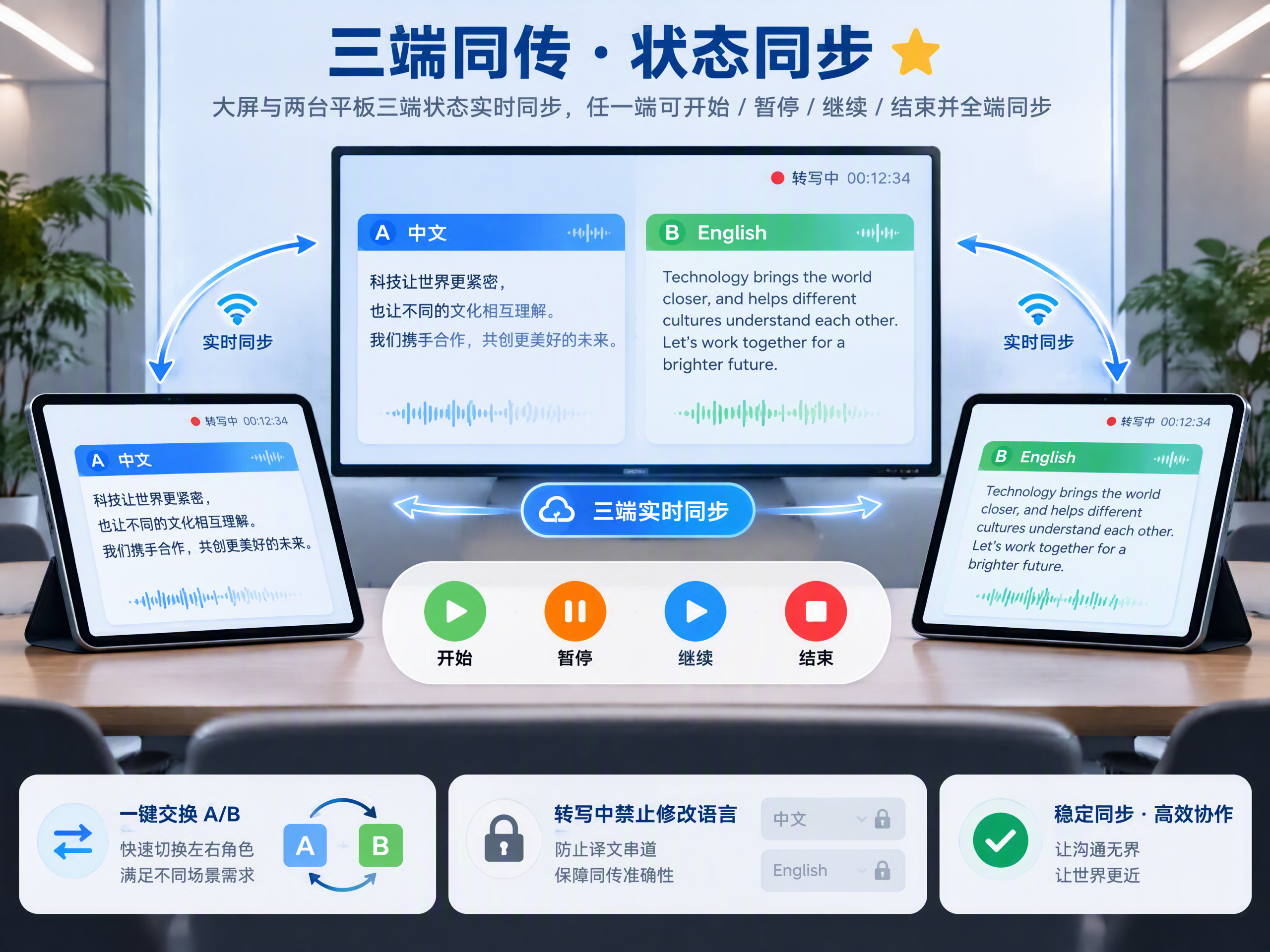 图片-1 (39)